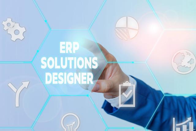 erp系统|提高企业生产管理效率及信息传达的准确性